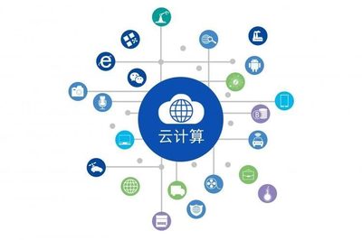 亦庄边缘计算实践 5G时代个人互联网服务的软硬件创新能量